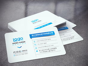 簡約風尚 創(chuàng)意白色與黑色個人及商業(yè)名片設(shè)計指南