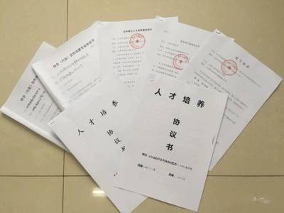 2020相約會(huì)計(jì) 小萌新專屬新生咨詢?nèi)赫缴暇€！