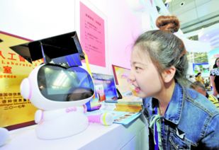 新疆市場潛藏?zé)o限商機(jī) 教育信息咨詢借船出海正當(dāng)時