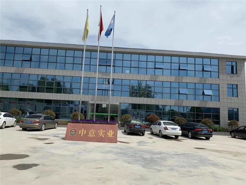 武漢商品砼中意實(shí)業(yè)投資興辦實(shí)業(yè) 以混凝土邏輯澆筑城市未來