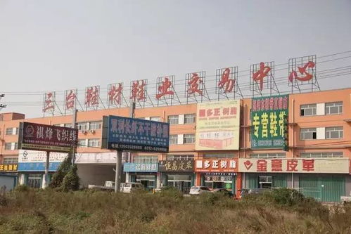 服務(wù)詳解 休閑鞋男鞋品牌如何助力投資興辦實(shí)業(yè)