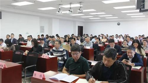 南通民企揚(yáng)帆出海 高級研修班助力境外投資與合規(guī)經(jīng)營