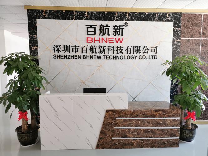投資興辦實業 黃文強的實業報國之路與商業邏輯